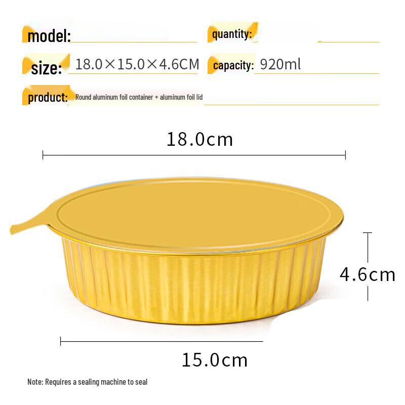Gubo Round Aluminum Foil Disposable Food Containers