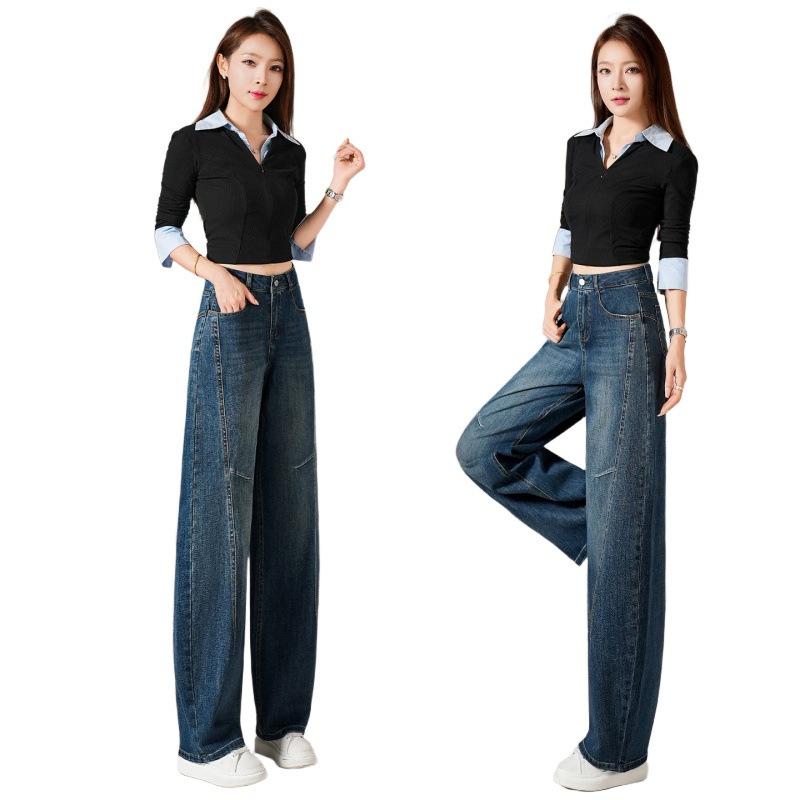 Fashion Korean version of scimitar pants jeans women's autumn high loose and thin design straight wide-leg pants