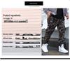 Men's Plus Size Camouflage Cargo Joggers - Streetwear Casual Loose Fit for Spring & Autumn