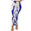 Women Fishtail Skirt Zebra Pattern Hip-Covering Maxi Skirt High Waist Office Lady Long Skirt