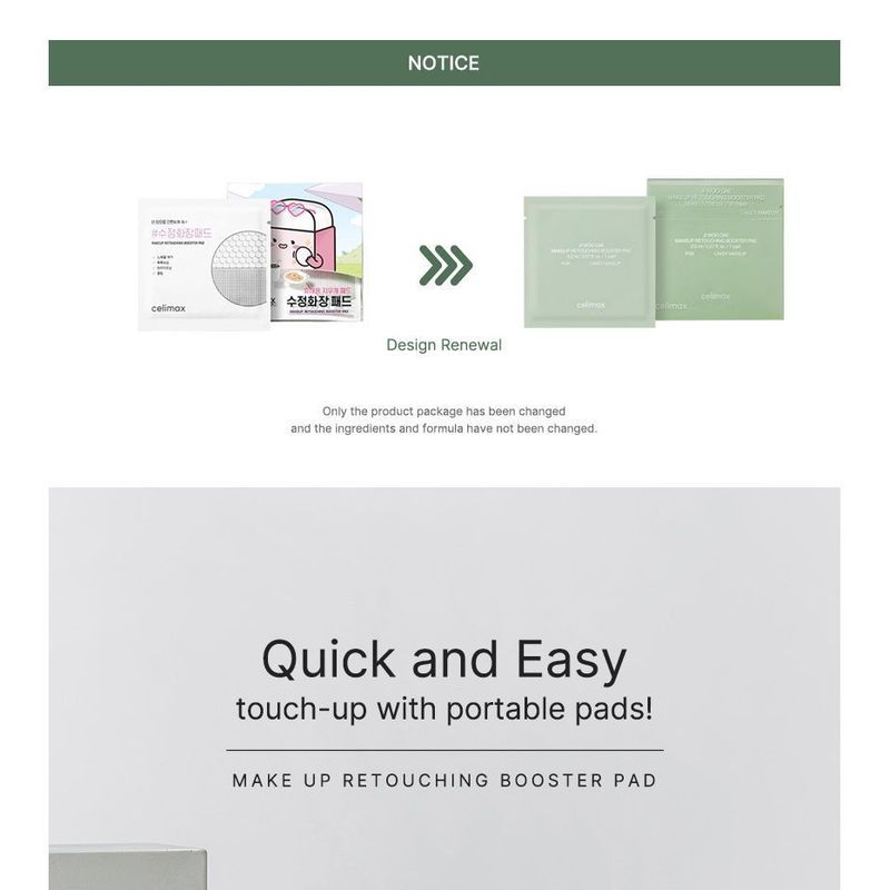 celimax - JIWOOGAE Makeup Retouching Booster Pad