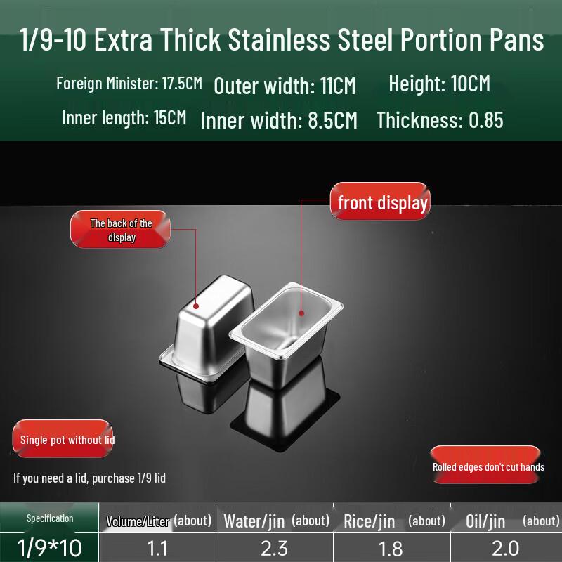 Stainless Steel Rectangular Food Pan