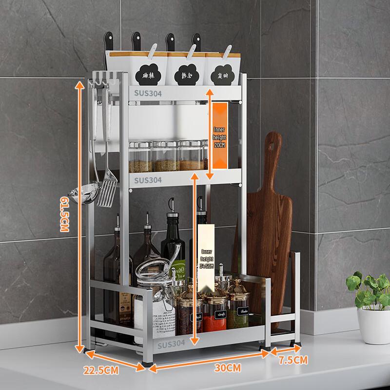 

DANLE 304 Stainless Steel 3-Tier Kitchen Storage Rack with Chopping Board Holder