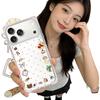 Cartoon Crystal Square Puppy Case for iPhone 15/17/16PROMAX - Anti-Drop Cover