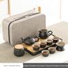 Portable Black Pottery Kung Fu Tea Set - Customizable with Logo for Business Gifts & Souvenirs