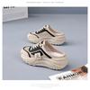 Lässige Halbschuhe Damenschuhe für Sommer-Outdoor-Bekleidung, Ein-Fuß-Faulschuhe, Sportschuhe, Mesh-Kühle Hausschuhe