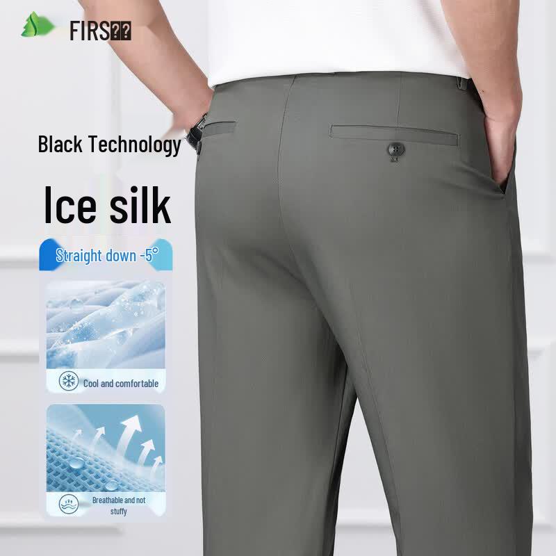 FIRS Men's Silk Blend Summer Casual Straight-Leg Pants