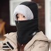 Windproof Plush Neckerchief Furry Mask Pullover Cap Beanies Hat Winter Balaclavas Cap  Women