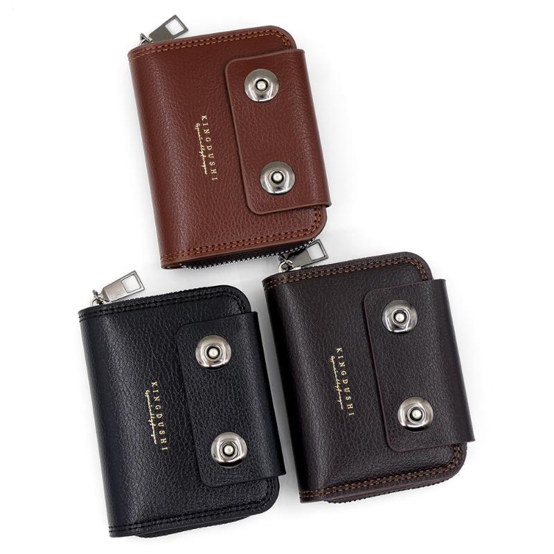 High-Quality Pu Leather Men'S Short Wallet Multi Slot Zipper Purse Portable Large Capacity Card Bag
