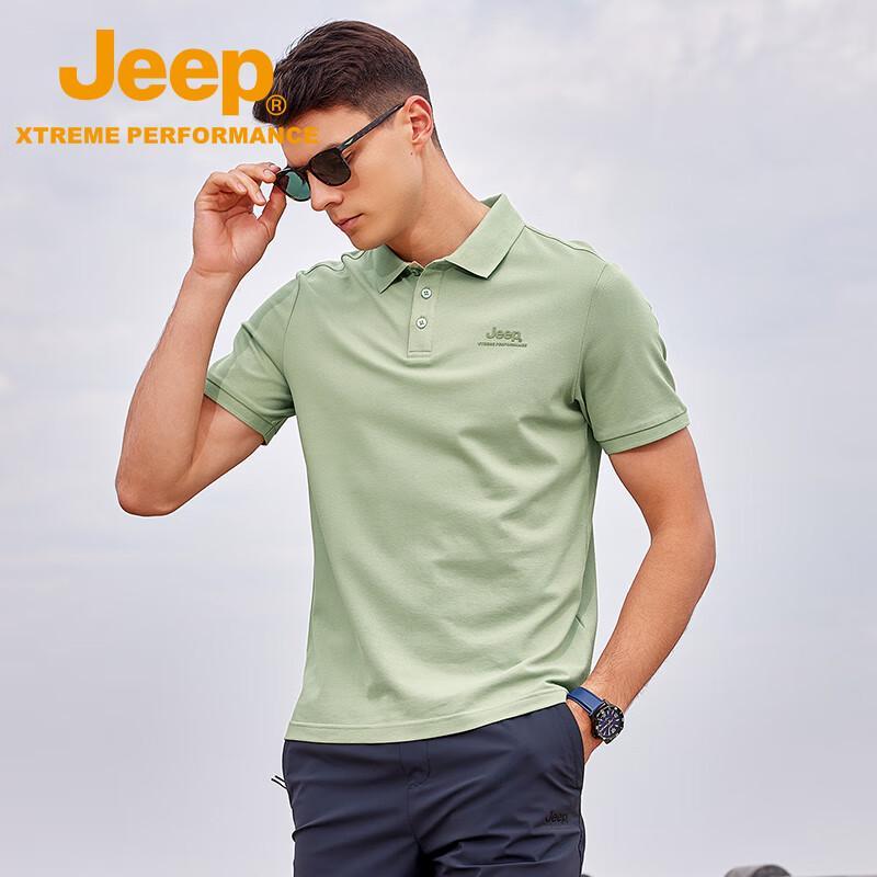 Jeep Men's Short Sleeve Polo Shirt