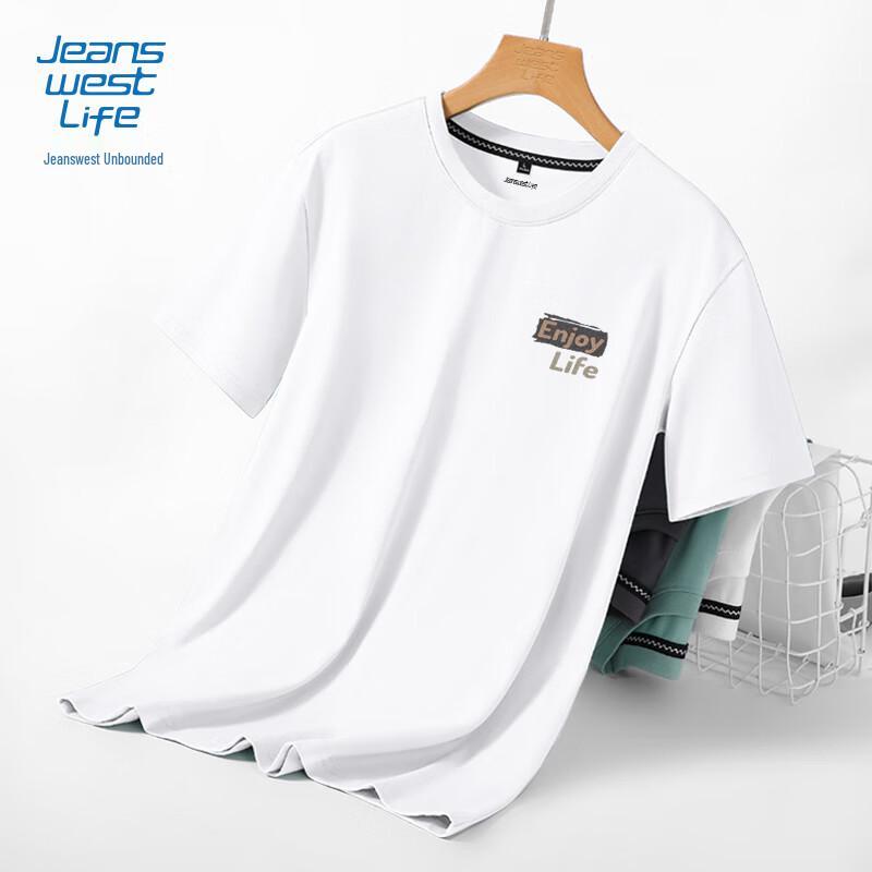 Jeanswest Life Men's Cool Breathable Round Neck T-shirt