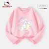 Hello Kitty Girls' Base Layer Shirt Spring 2026 New White Children's Base Layer Shirt Pure Cotton Girls' Top