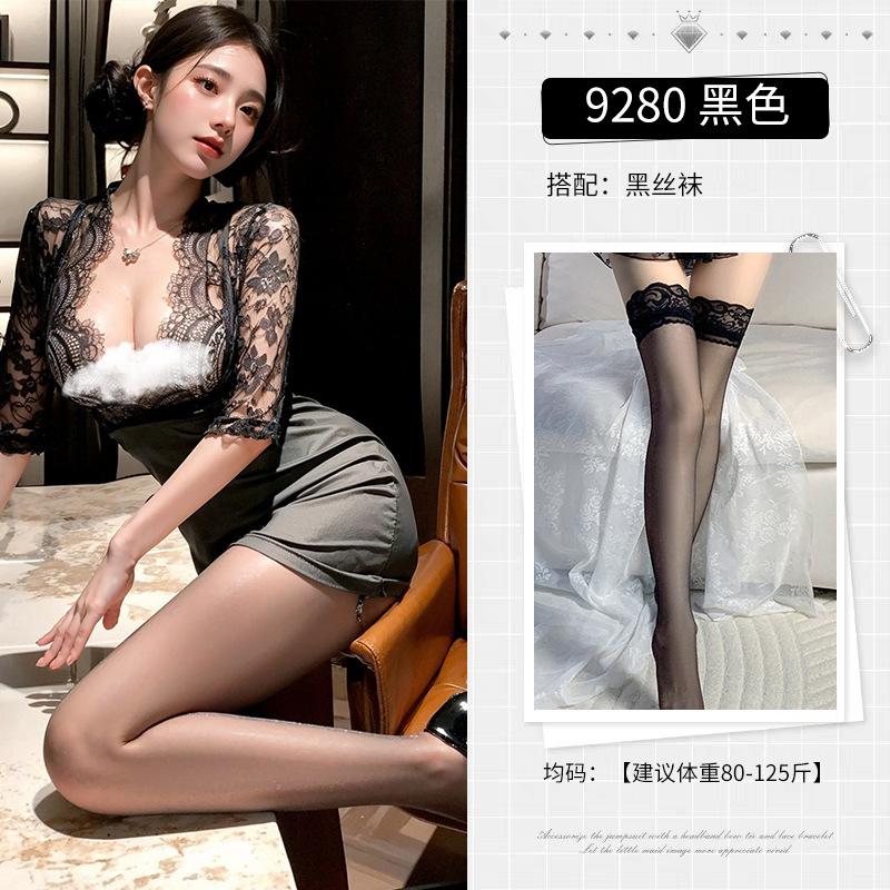 Sexy Secretary OL Uniform Seduction Purple Charm Deep V Dirty Breast Lace Perspective Underwear Skinny Hip Wrap Skirt