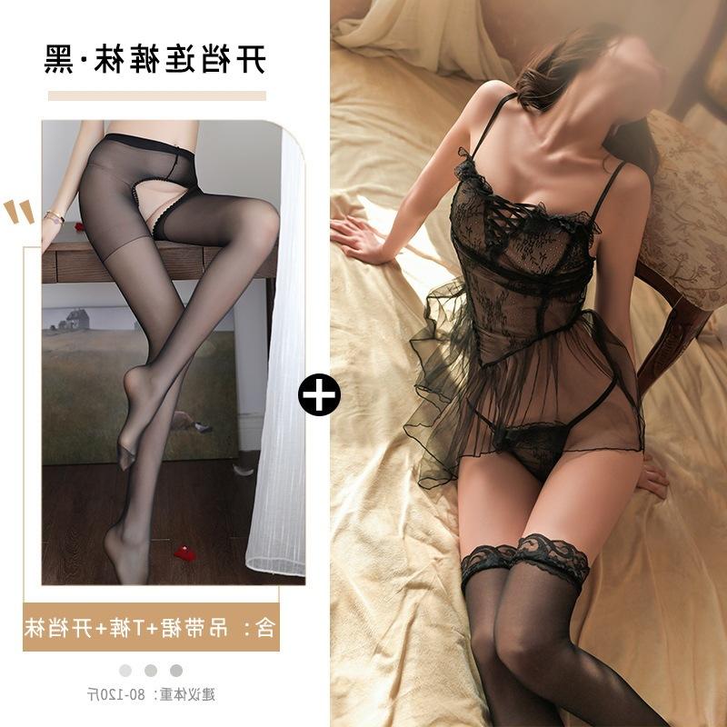 Sexy Perspective small chest hollow seduction sexy pajama set uniform erotic underwear passion bed free lace