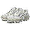 New FILA 2 Running Sneakers 'Beige White' F12M232140FVS