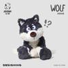 Curious Gray Wolf Plush – Soft Stuffed Animal Comfort Toy Gift