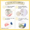 Art Kit using Fairy Frame 30 x 42cm A3 Square Beads Handmade Kit AN-diaartDiamond Dust, Pre-printed Beginner-friendly (AMAB-52)