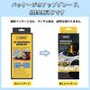 LOCBONDSO Glass Repair Kit, Stone Stepping Scratch Repair Kit, Windshield Stepping Stone Repair Kit,