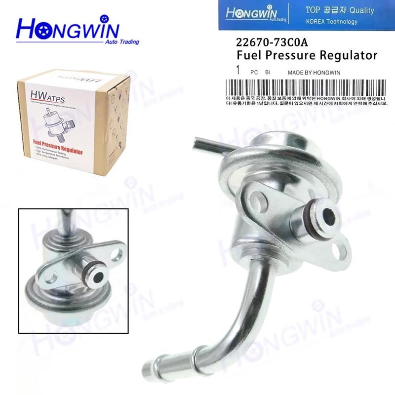 22670-70A Fuel Pressure Regulator For Nissan Almera (N15) 100NX Primera Sunny 1995-2000 1.4 GA14DE 22670-700 2267070A