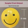 12" Verdickter Zitronengelber Smiley-Gesicht-Ballon für Geburtstagsfeier Dekoration