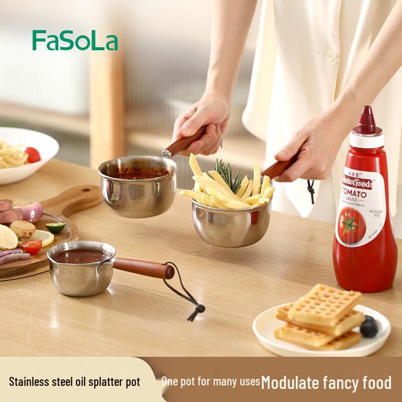 FaSoLa 200ml Stainless Steel Oil Pouring Pot