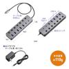 Sanwa Direct USB 7 Ports X 5 X USB Individual USB AC Adapter Hub, Type-C Connection, (2 USB-C / USB-A), Self-Powered Charger, Switches, 3.2/5Gbps,