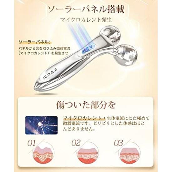 Version Beauty Roller Facial Face Body Small Y-Shaped Microcurrent Weak Current Solar Panel 3D Diamond Cut Massage Waterproof Unisex Mothers Day Gift