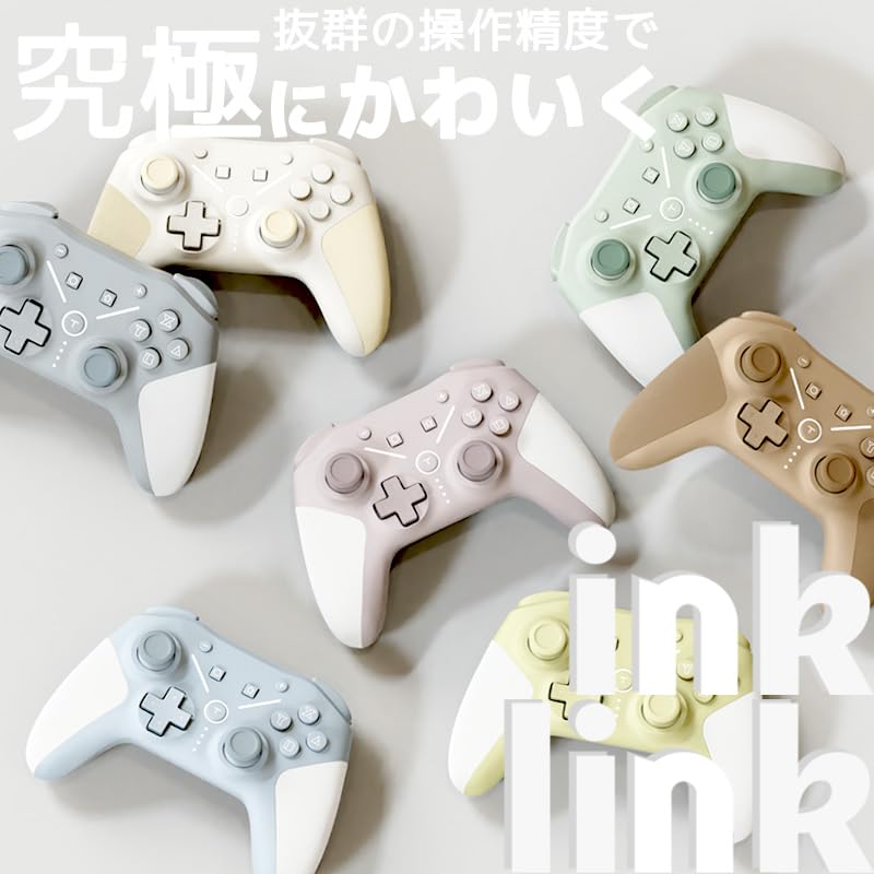 Inklink Switch Pro 8 Ultra Matte Rapid Fire Lightweight High Up To 15 Hours of Battery Vibration Gyro Wireless Not Compatible with Switch Coming