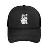 Mihawk  Onepieces  Flag Trucker Hat Unisex Sport  Mesh Baseball Cap Polyester Adjustable Sports Cap
