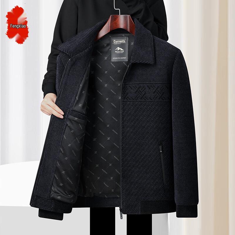 

Men s Business Casual Lapel Jacket 4XL