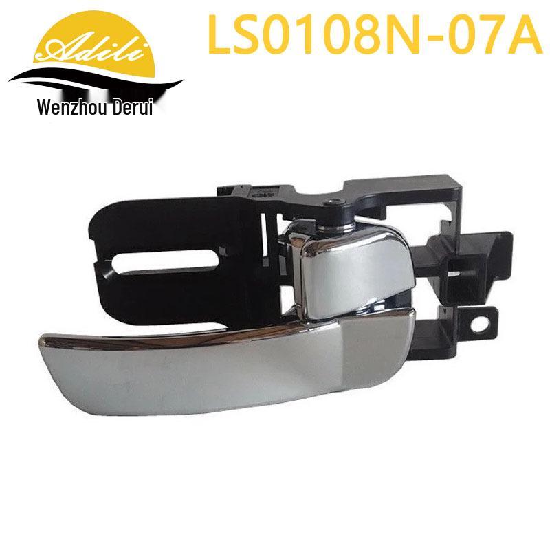 

Inner Door Handle for 07 Qashqai (Part Numbers: 80671-JE20A, 80670-JE20A)