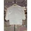 ETTOI Baby Bodysuit X Swaddling Set  07t084401s1 