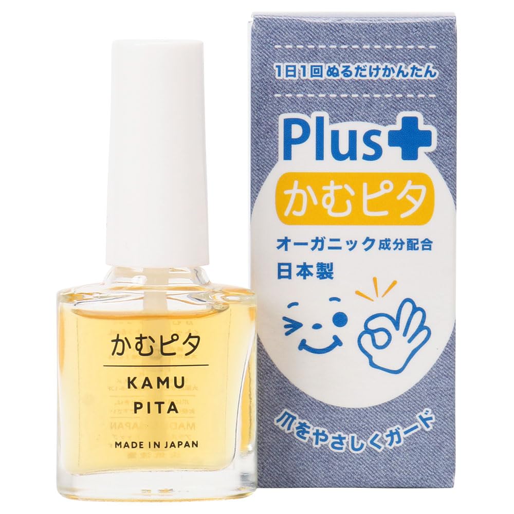 

Предотвращение грызения ногтей и сосания пальца — это лак для ногтей, идеально подходящий для взрослых, которые грызут ногти, и содержит органические детские. Камупита Плюс