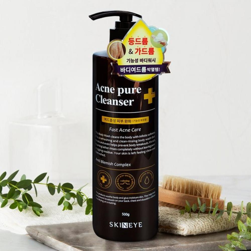 Acne Pure Cleanser   Functional Body Cleanser For Acne Prone Skin