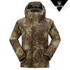 G8 Storm Tactical Camouflage Windbreaker & Fleece Set