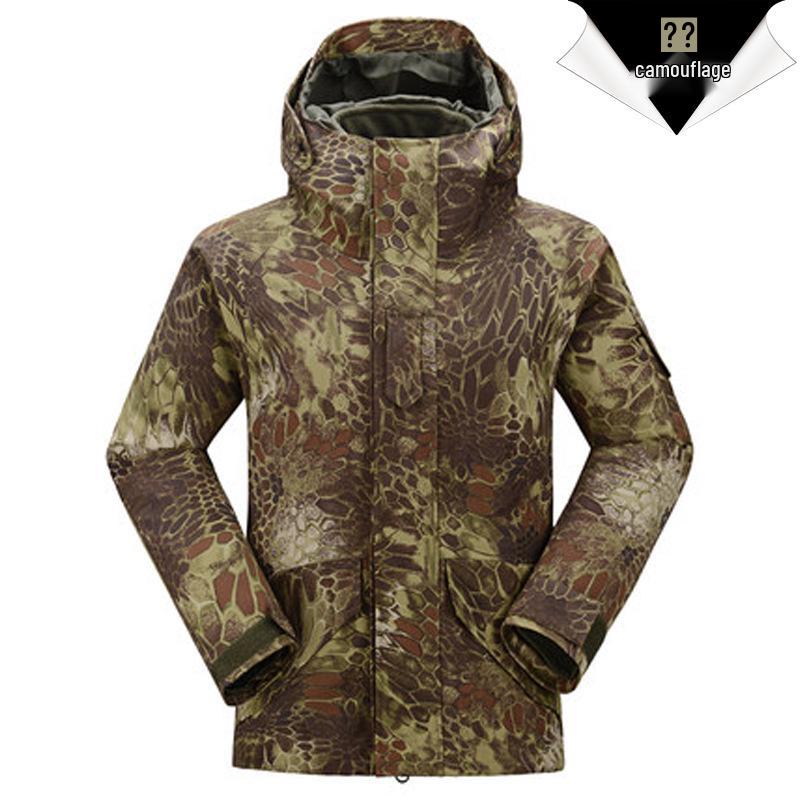 G8 Storm Tactical Camouflage Windbreaker & Fleece Set