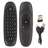 Air Mouse Multifunction 2.4GHz Wireless USB Receiver Plug and Play Sensitive Accurate Control PC Remote for PC TV