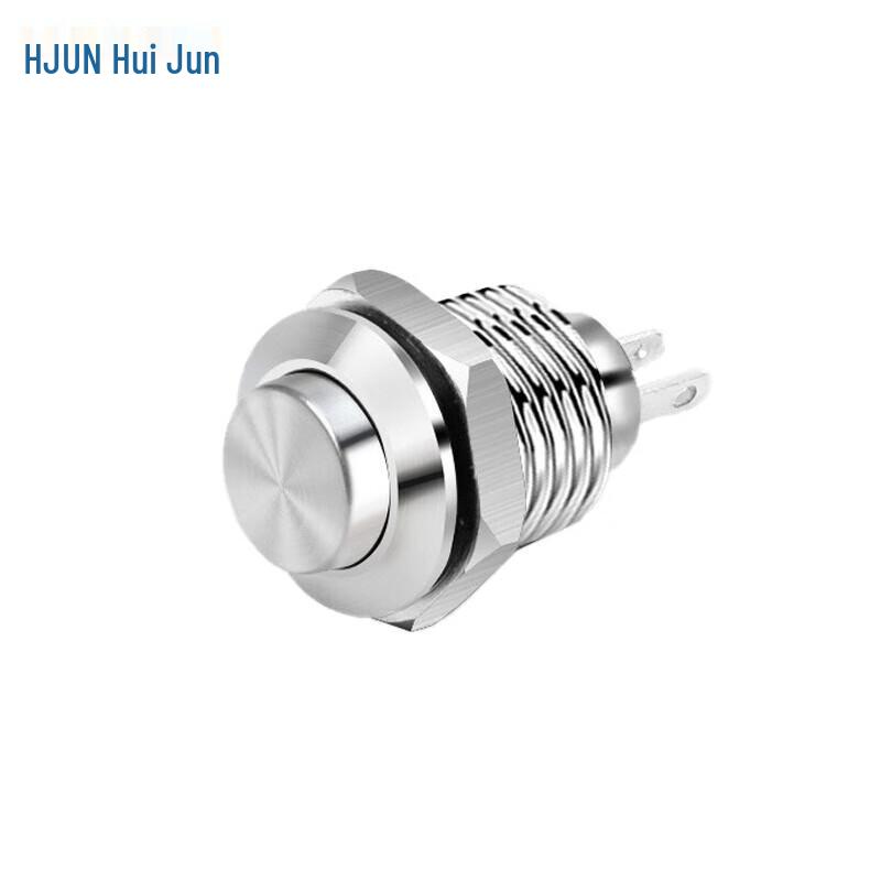 Waterproof Metal Push Button Switch