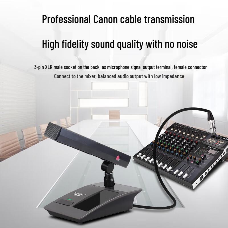 HuiDu ST-9003 Professional Desktop Condenser Microphone (CN version)