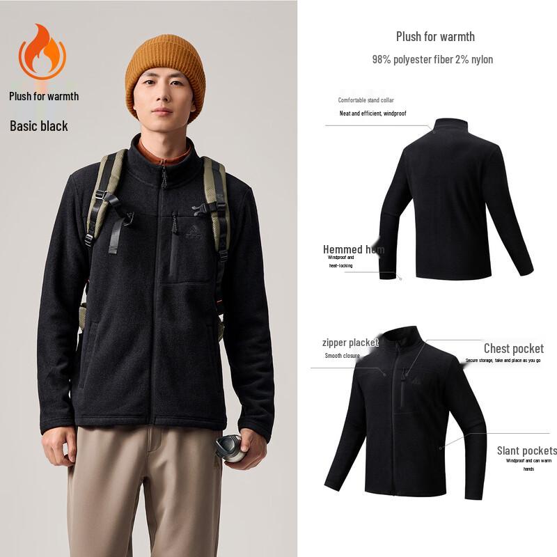 Anta Men s Hooded Anti-static Fleece Jacket 3XL (190cm)