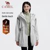 CAMEL Women's 3-in-1 Fleece Lined Waterproof Jacket