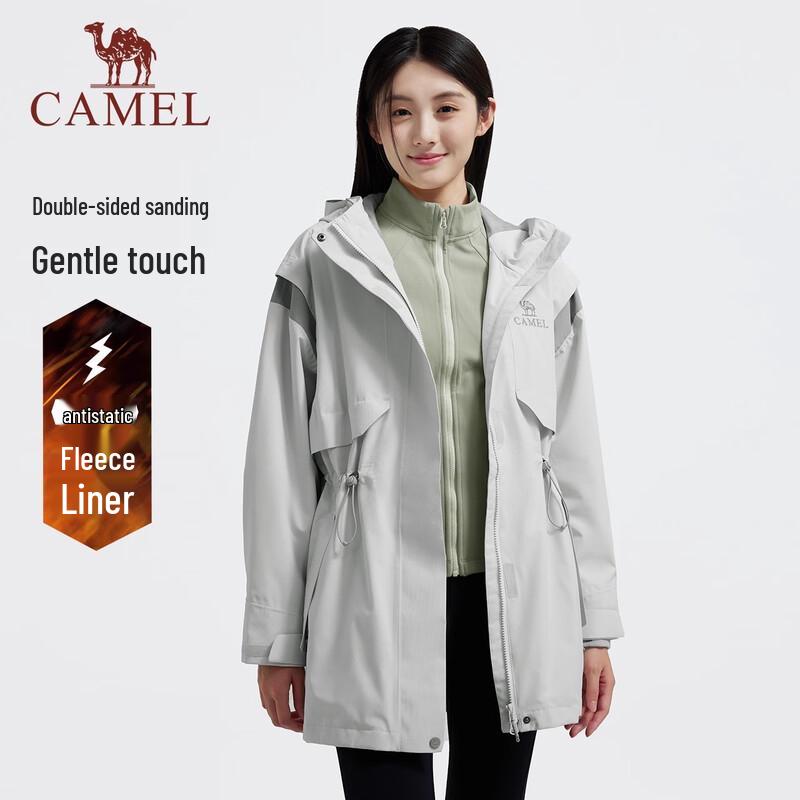 CAMEL Women's 3-in-1 Fleece Lined Waterproof Jacket