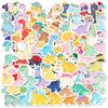56 Cute Dinosaur Graffiti Stickers Flat Water Cup Stationery Waterproof Decorative Stickers