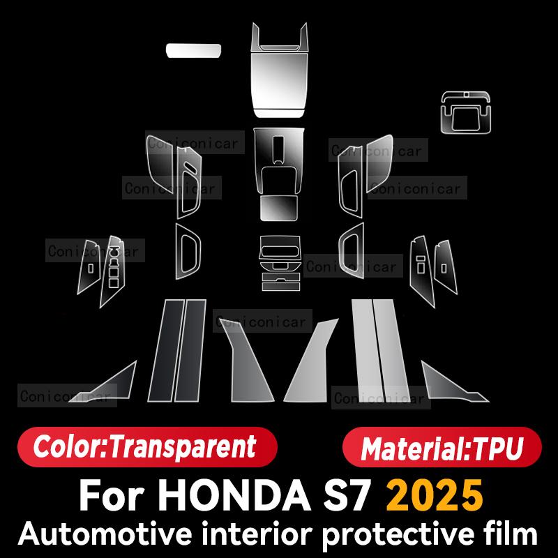 For HONDA S7 2025 Car Interior Center Console Transparent TPU Protective Film Anti-scratch Repair Accessories