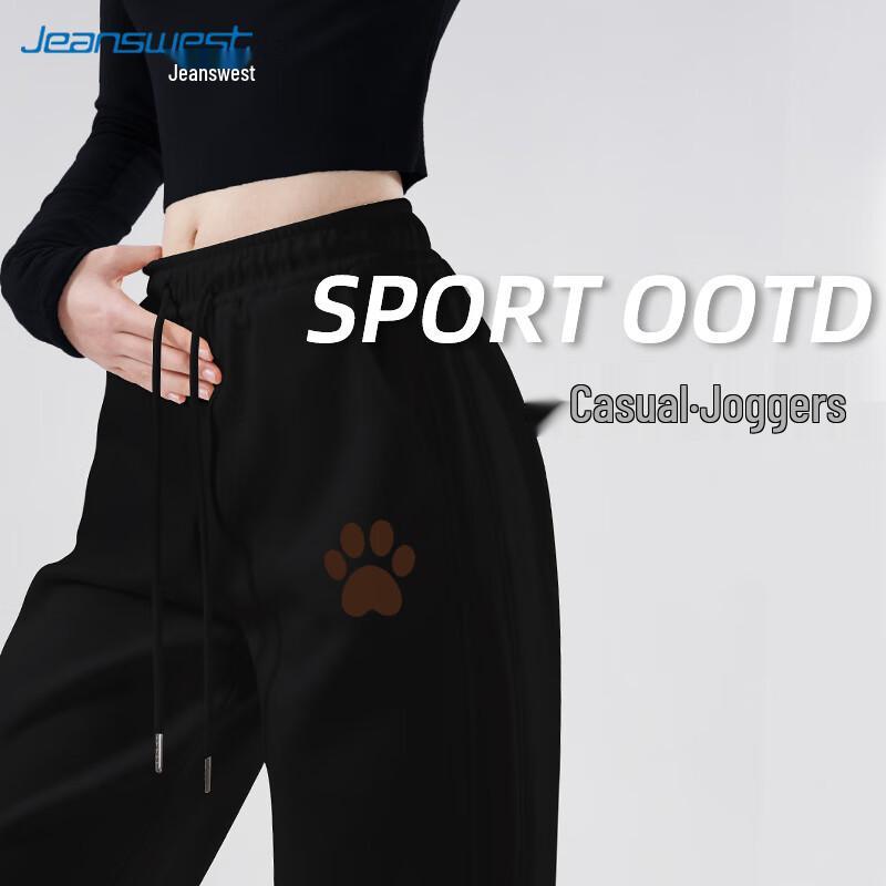 Jeanswest Women's High-Waisted Jogger Sweatpants