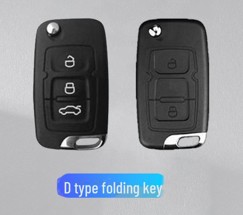 High-End Key Cover for Geely Models: Binyue, Boyue, Dihao, GL, Binrui, Borui, Xingyue