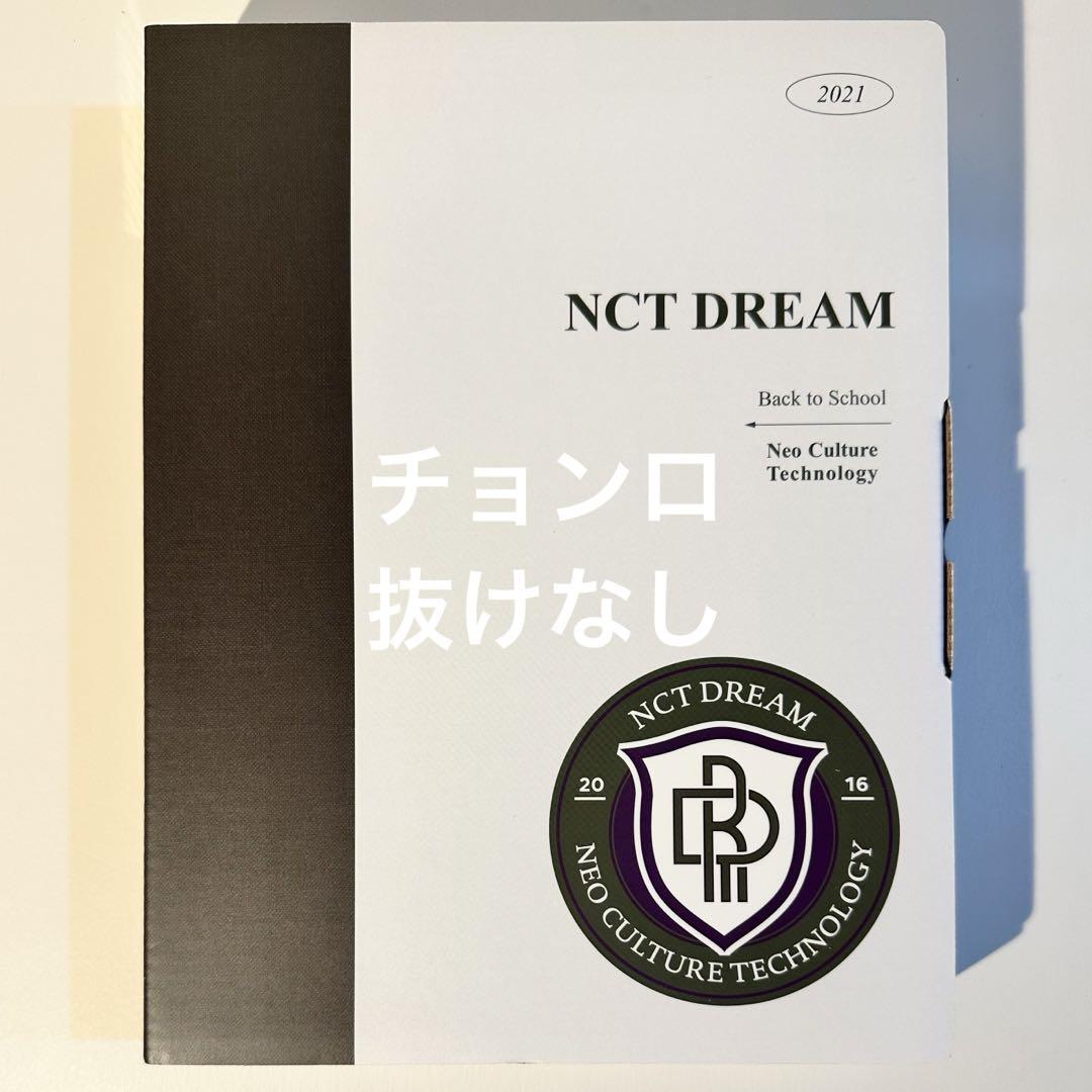 

[Б/У] NCTDREAM Школьный набор 2021 Чонро