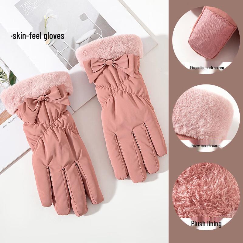 Xihong Winter Windproof Waterproof Touchscreen Cycling Gloves