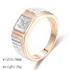 585 Rose Gold Patterned Ring For Women Fashion Jewelry