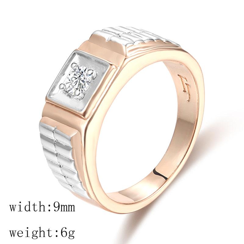 585 Rose Gold Patterned Ring For Women Fashion Jewelry